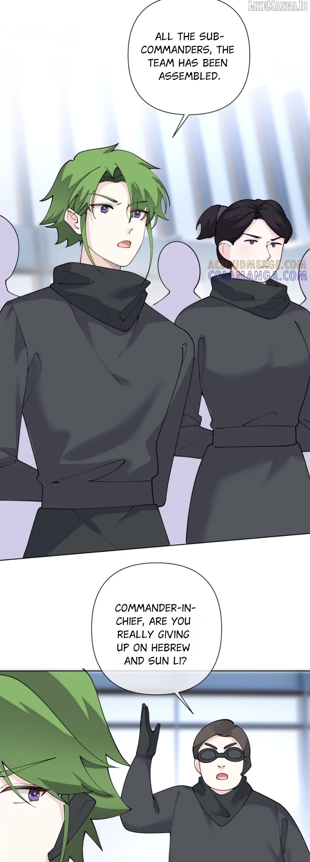 Her Marriage Was Called Off at Daytime, the Cutely Fierce Commander Asked Her For a Hug at Night Chapter 108 - page 5